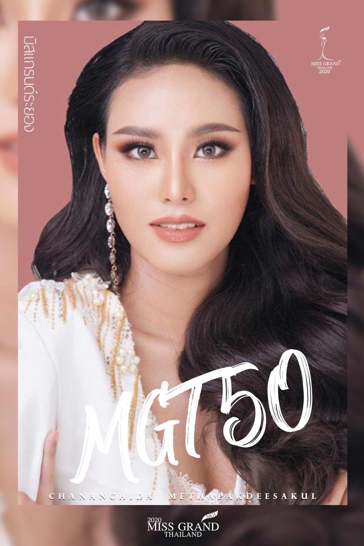 Miss Grand Thailand (Official) on Twitter "MGT50 แซนดี้ ชนัญชิดา เมธา