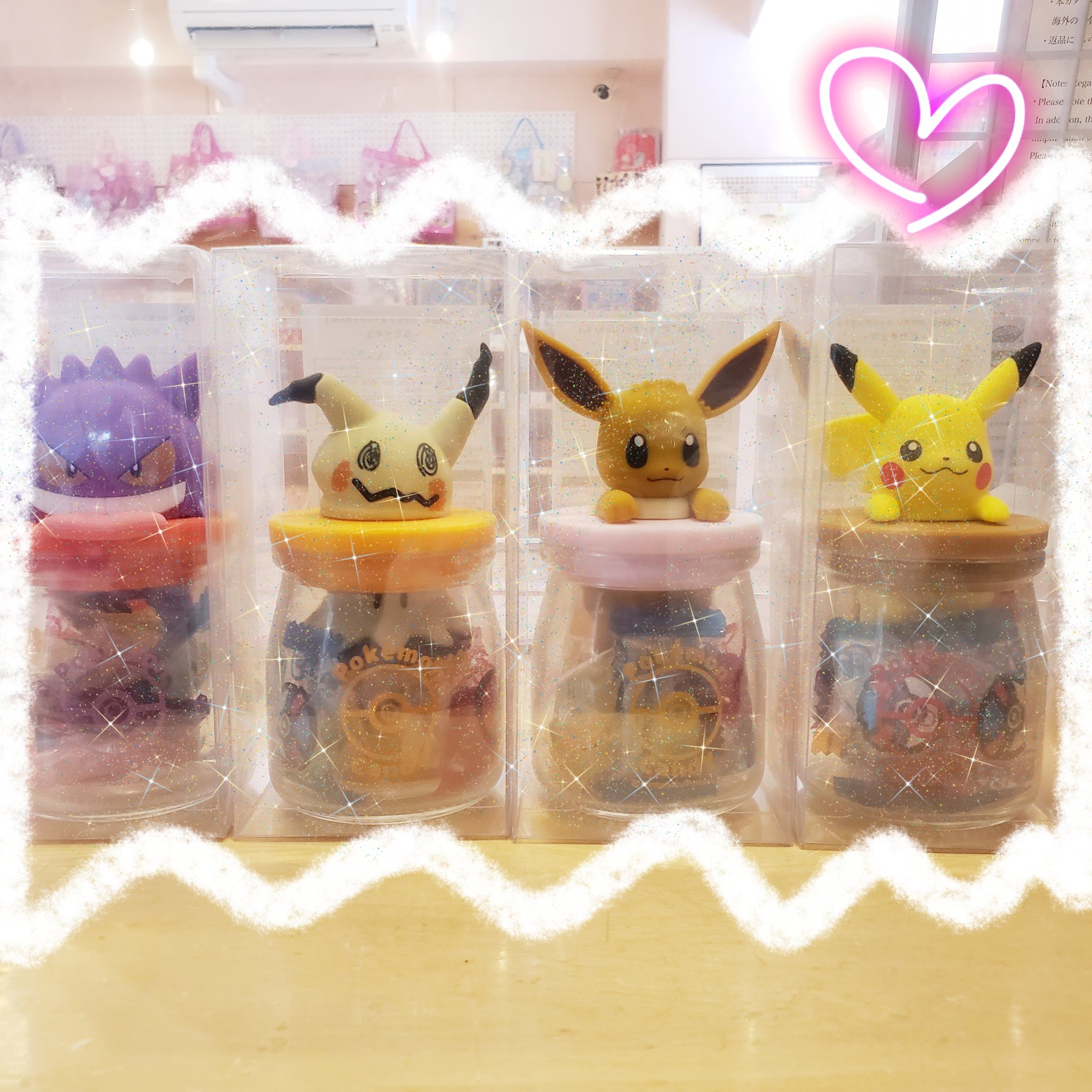 さんもくならべ ポケモンキャンディボトル お菓子だけではなく 小物入れとしても使えるよ 4種類あってどれもかわいい ポケモン キャンディ 飴 ボトル ミミッキュ ゲンガー イーブイ ピカチュウ 中央区 堺筋本町 さんもくならべ さんもくならべ ポケモンキャンディボトル お菓子だけではなく 小物入れとしても使えるよ 4種類あってどれもかわいい ポケモン キャンディ 飴 ボトル ミミッキュ ゲンガー イーブイ ピカチュウ 中央区 堺筋本町 さんもくならべ