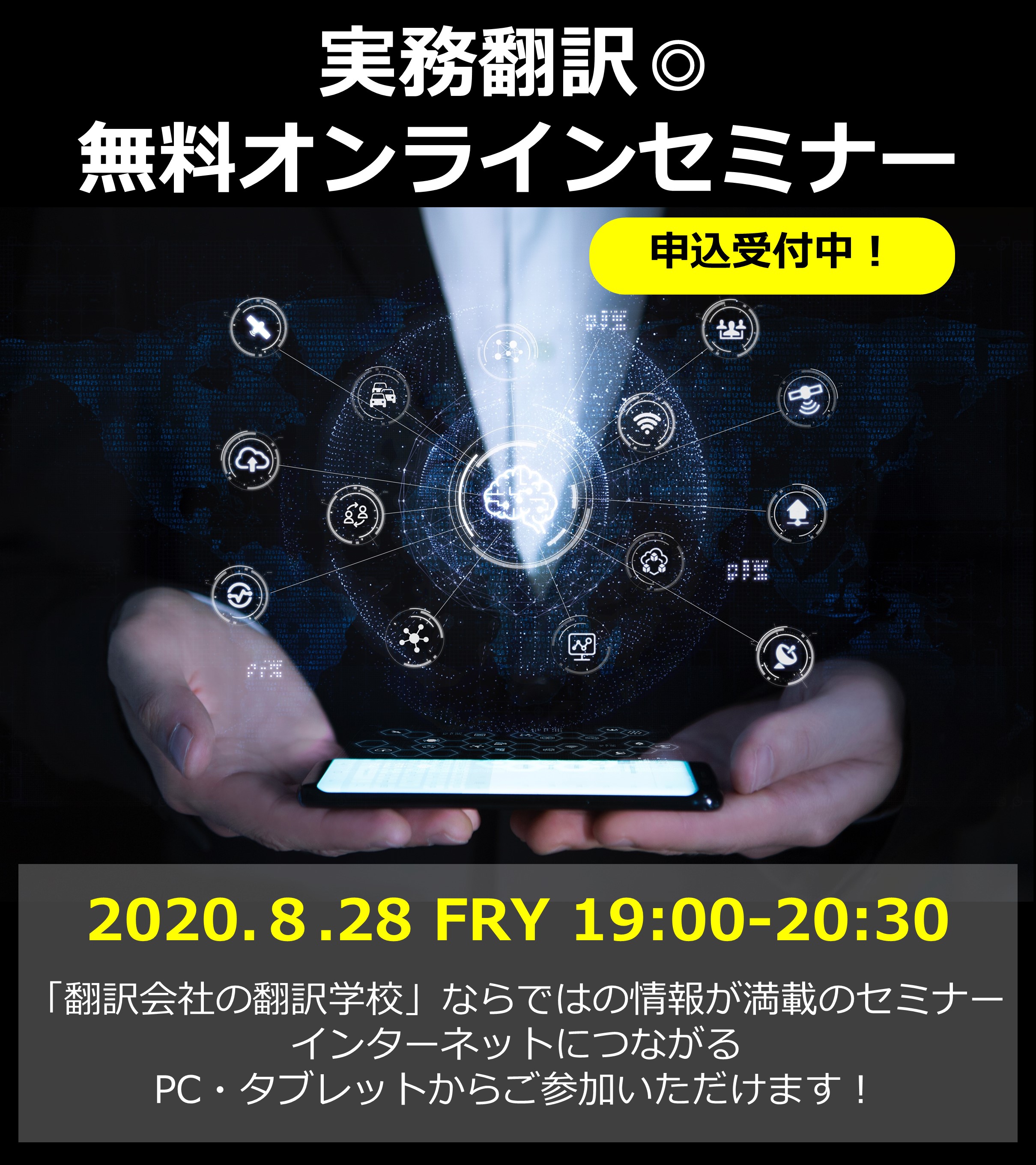 語学・辞書・学習参考書 TheStrategyFactorInSuccessfulLanguageLea 語学・辞書・学習参考書