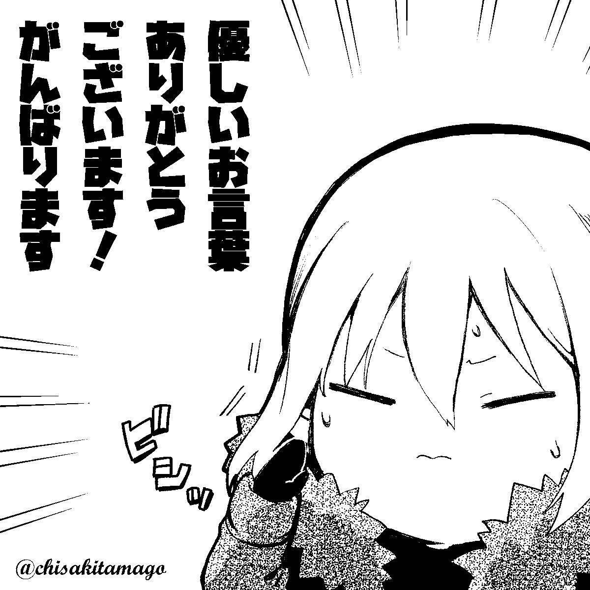 @kura_kl 