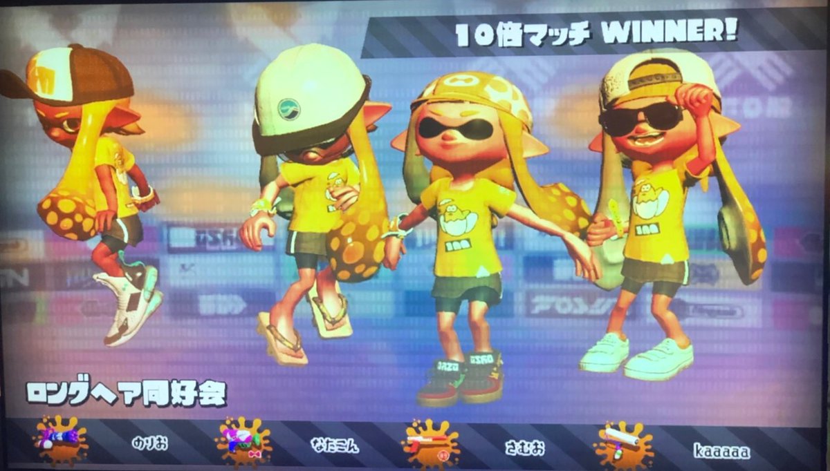 egg lost but it was still fun (: