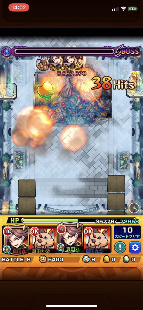 つd ノ顔文字 チーと疑うレベルwww つd ノ顔文字 チーと疑うレベルwww