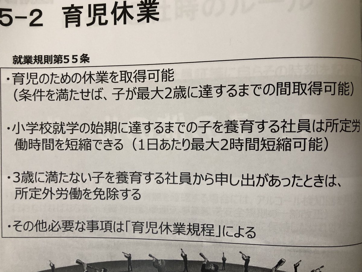 カリツーの嫁 Karitsunoyome Twitter