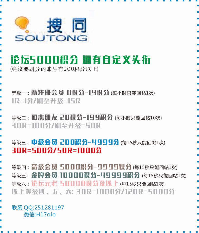 狗子冒险家 tweet media