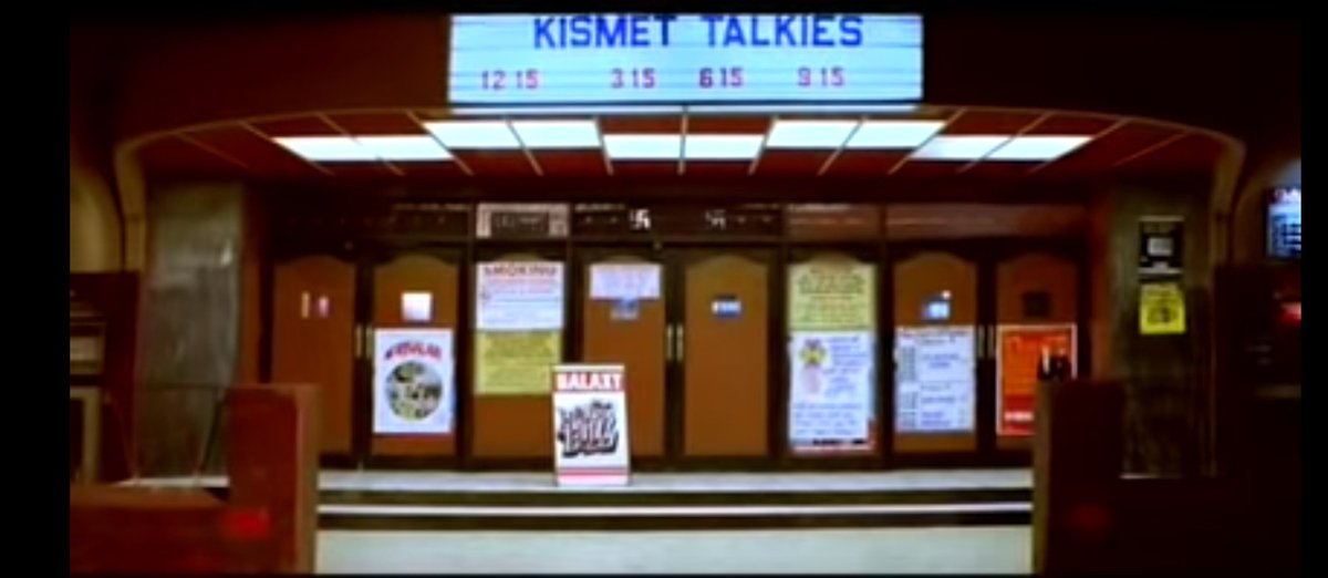 Kismet Talkies in  #LuckByChance (2009)