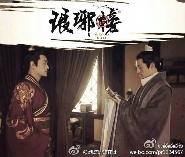 Jingyan's moral character + Mei Changsu's foolproof strategies = Very sexy empire #NirvanaInFire