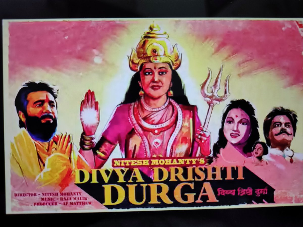 Fictional films in  #Kaamyaab (2020)Antim AnyayDuniya Ek Circus Karm Aur Dharm Divya Drishti Durga