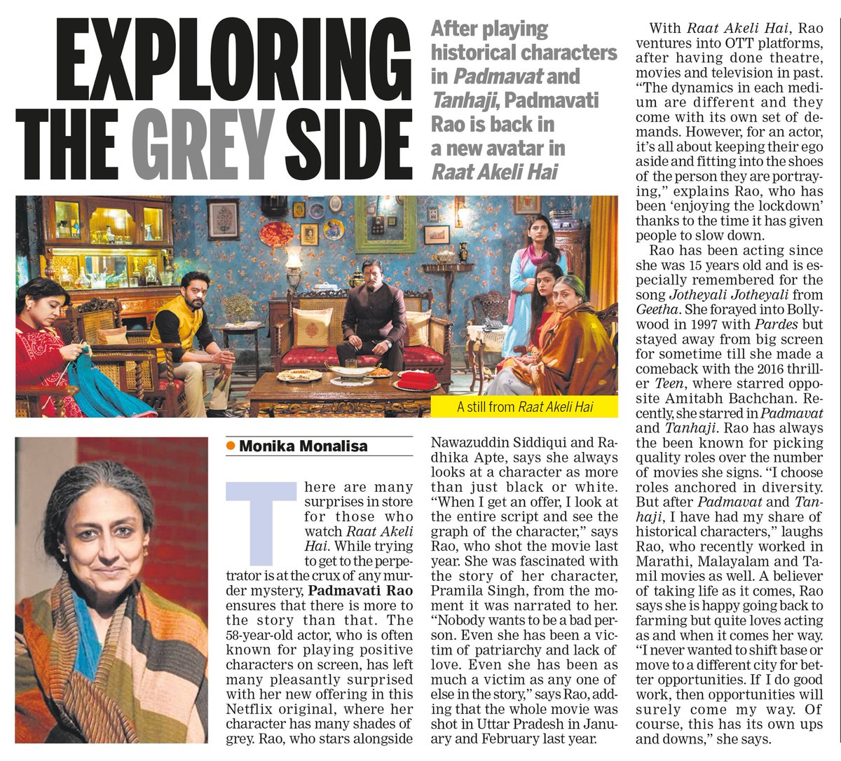 Pramila Singh from #raatakelihai on ⁦@NetflixIndia⁩ have more than one layer than one can imagine. #PadmavatiRao flawlessly brought the character to life. Read my chat with her.
⁦@XpressBengaluru⁩ ⁦@santwana99⁩ ⁦@netflix⁩