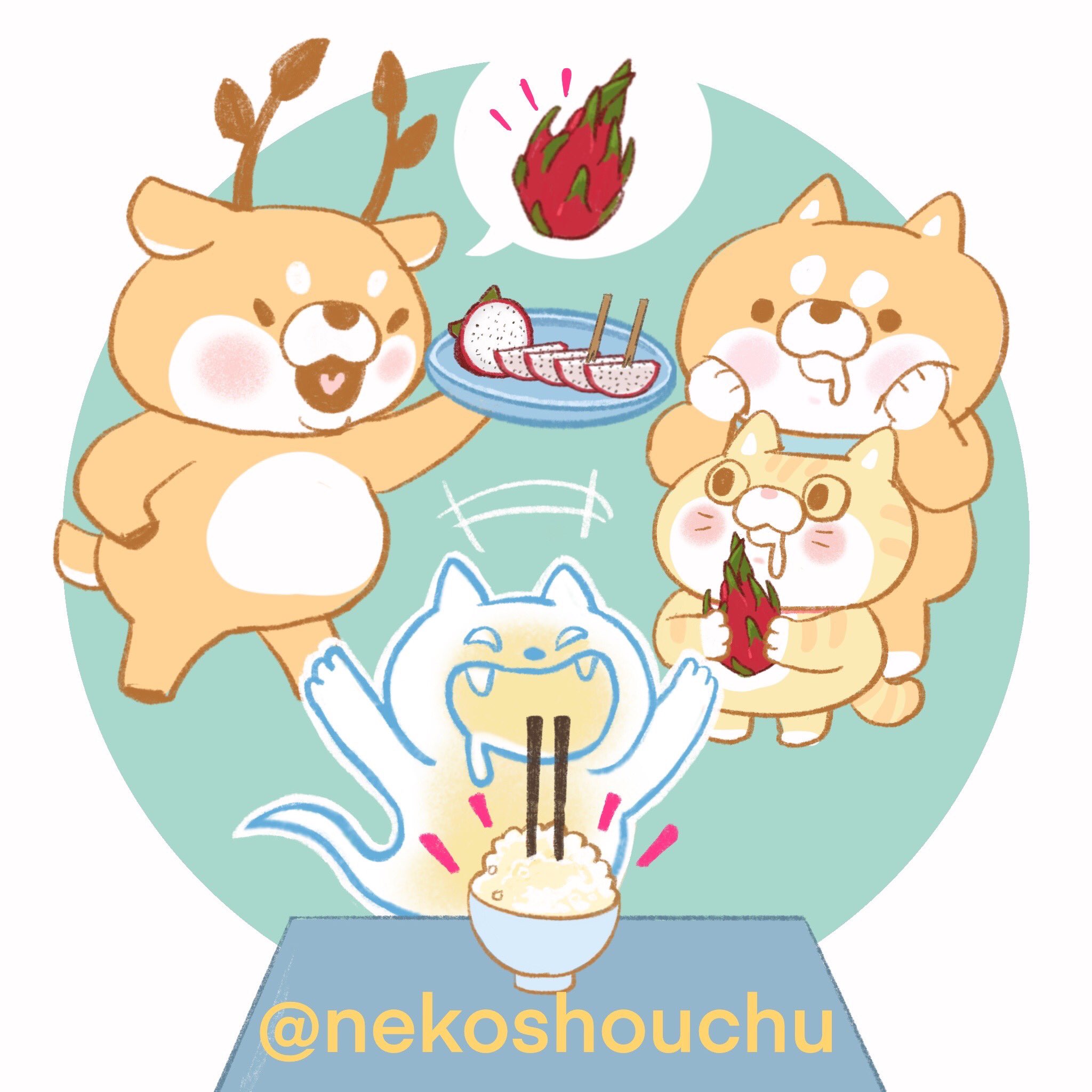 Nekoshouchu 台湾の中元節期間中に してはいけない言い伝えその5 ご飯に箸をさしてはいけません これは幽霊にたべていいという合図だそうよ 宜蘭産のドラゴンフルーツうまい 10の間違い探し 絵日記 台湾ロス ゆるキャラ 海外キャラクター 台湾