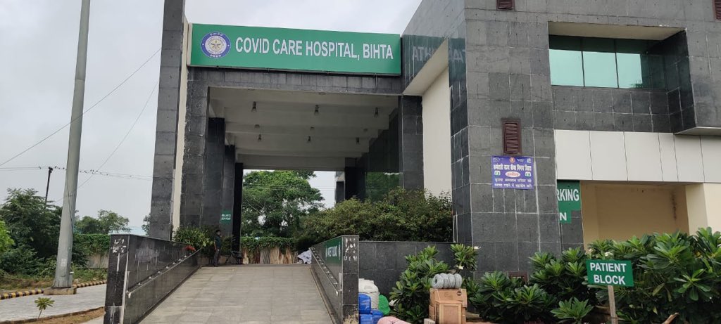 PM-CARES Fund Trust has decided to allocate funds for fight against COVID-19 by way of establishment of 500-bed COVID-19 Makeshift Hospitals at Patna & Muzaffarpur, Bihar by DRDO. This will go a long way in improving COVID care in Bihar.