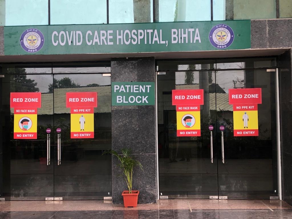 PM-CARES Fund Trust has decided to allocate funds for fight against COVID-19 by way of establishment of 500-bed COVID-19 Makeshift Hospitals at Patna & Muzaffarpur, Bihar by DRDO. This will go a long way in improving COVID care in Bihar.