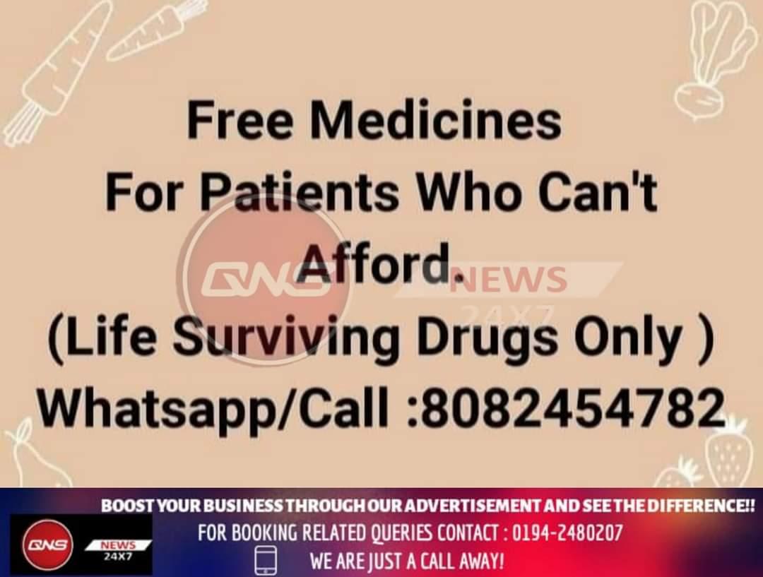 sadafkhan (@sadaff100011134) on Twitter photo 