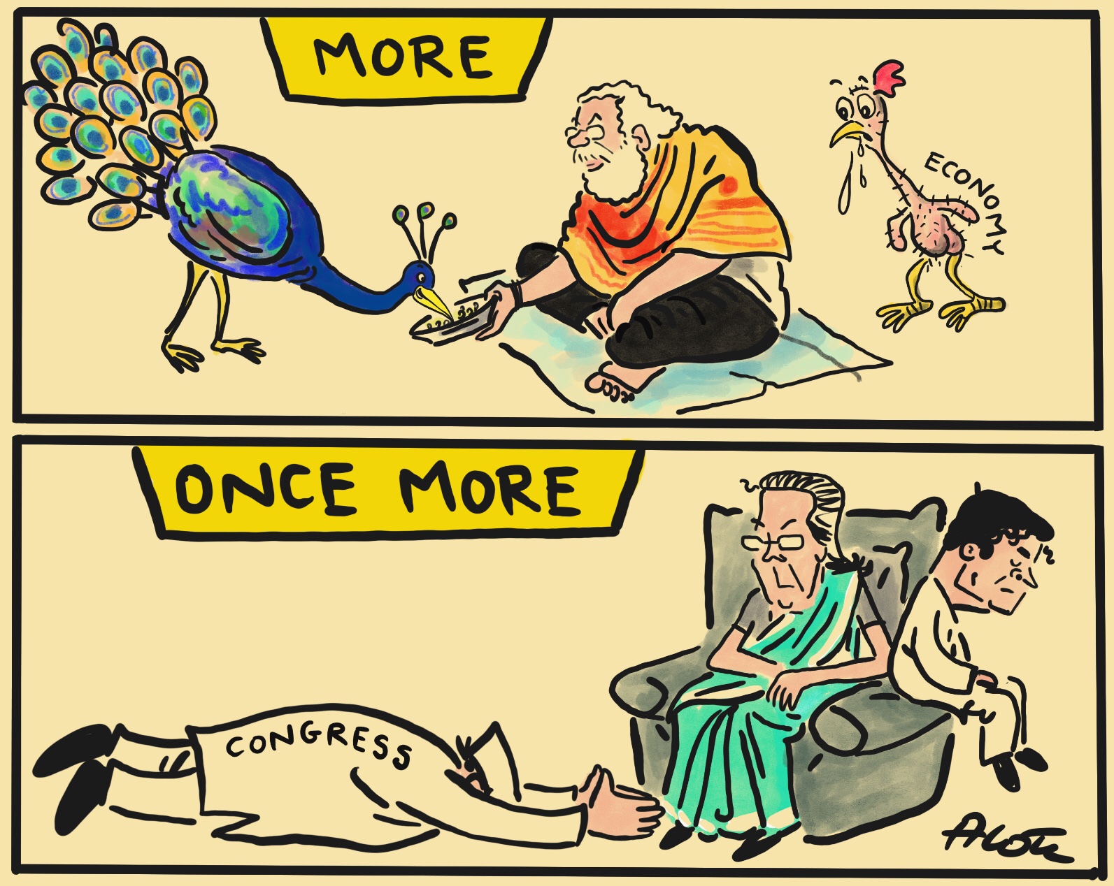 EgKnnnIUcAQwZTC?format=jpg&name=large