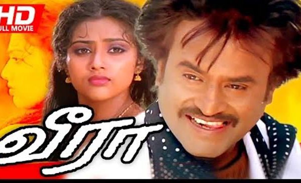 Later was a Topping to his Stardom .Rural Entertainers like  #Ejamaan &  #Veera all were Silver Jubilees .  #Veera was done as a Master Plan  to reduce the Hype of his Next movie with Suresh Krishna . The Highest paid actor since 1992 . Can  #Annamalai Rage be beaten was Doubted !