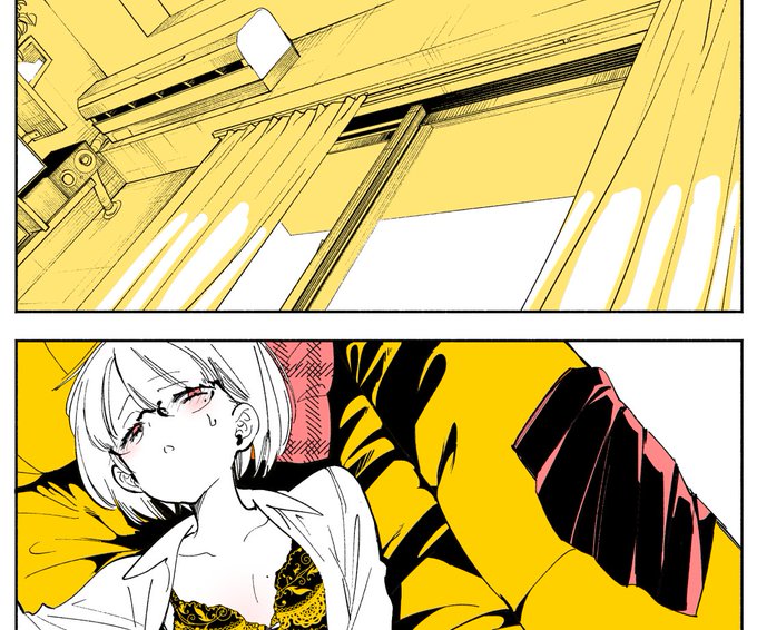 山田くんと愛咲さんの続きはこんな感じで作業中

事後のお話なので不健全ですが健全です。
健全なの! 