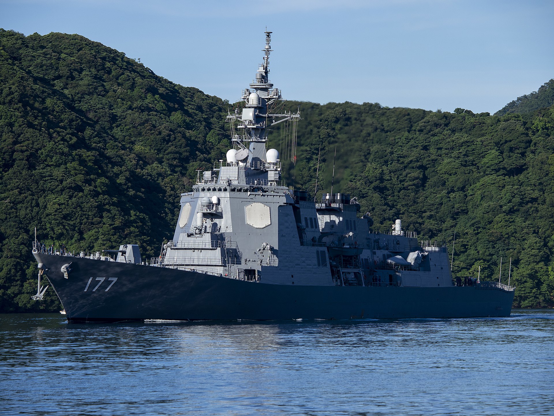 旧ザク 在 Twitter 上 あたごの日 あたご型護衛艦 護衛艦あたご あたごタン 戦極姫 8月24日はイージスシステム Aws 搭載ミサイル護衛艦 Ddg イージス艦あたご型護衛艦1番艦 護衛艦 あたご の進水日 あたごタン お誕生日おめでとう ｏ ｏ