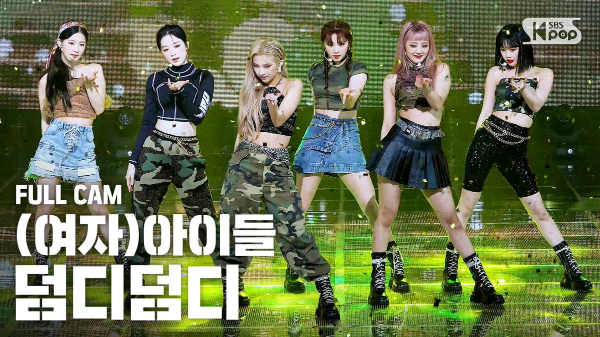 SBSKPOP X INKIGAYO tweet media