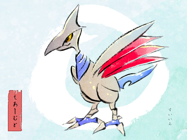 Karmorのtwitterイラスト検索結果