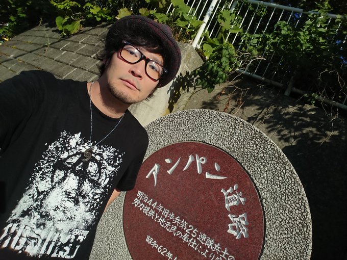 青木亞一人 アシュラシンドロームさん の最近のツイート 4 Whotwi グラフィカルtwitter分析 青木亞一人 アシュラシンドロームさん の最近のツイート 4 Whotwi グラフィカルtwitter分析