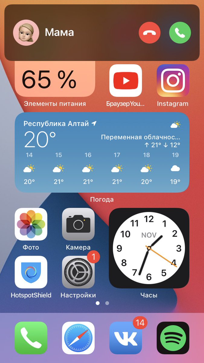 Apple Blog tweet media