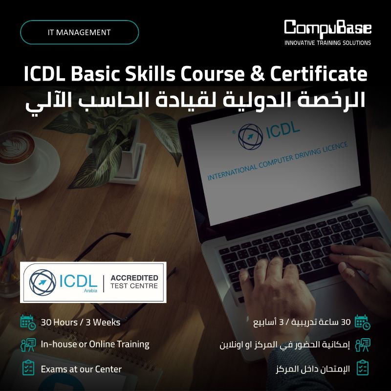 CompubaseTC's tweet image. ICDL Course &amp;amp; Certificate - mailchi.mp/de45a0f7b4d2/i…
Enroll to our #ICDL Course and improve your skills. Course Includes: e-Books International Exam at our Center
Contact us on +971 2 677 1117 or info@compubasetraining.ae to book your seat #Training #OnlineTraining #IT_Training