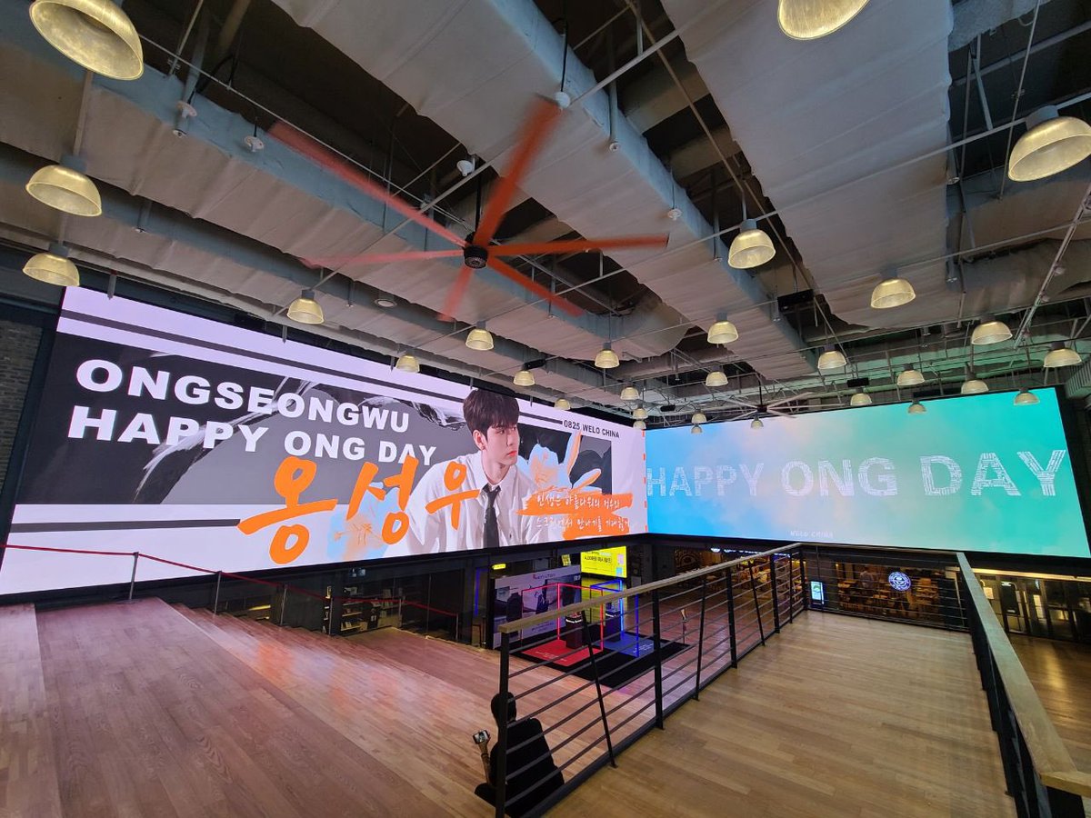 #옹성우 #OngSeongWu #邕圣祐 

🎦08.24-08.30