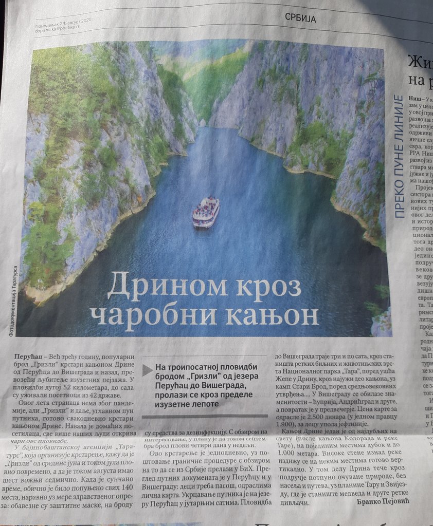 TaraDrinaBB's tweet photo. У данашњем броју Политике још једна лепа туристичка прича из Бајине Баште. #перућац #дрина #бајинабашта #тарадринабб #подриње #посетиподриње #кањондрине #брод #пловидба #turizam #perucac #drina #bajinabasta #taradrinabb #podrinje #posetipodrinje #kanjondrine #brod #plovidba https://t.co/MIwRyP4TxT