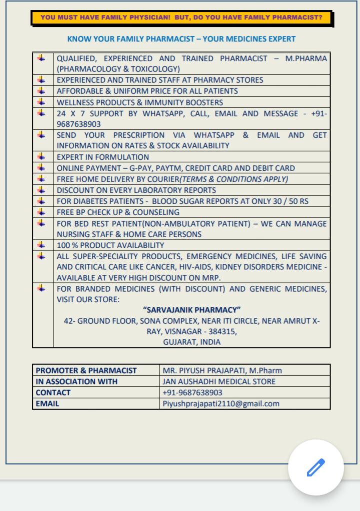 ગુજરાત મા રિટેઇલ ફાર્માસિસ્ટનો નવો યુગ શરુ કરવા બદલ આભાર. આશા રાખીએ કે બીજા મિત્રો પણ આ અમલ કરી ફાર્મસી પ્રોફેશનની અલગ છાપ ઉભી કરે. #PharmacistPractitioner
@GSPC_Gujarat 
@montu9689
