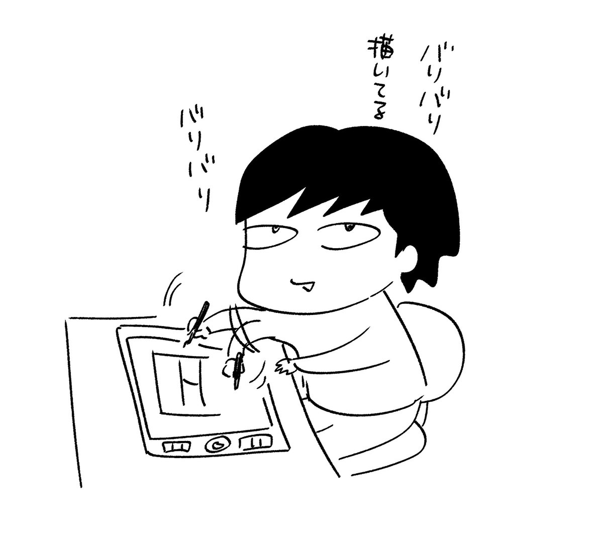 最近、ドイツ国内向け(もしくはドイツ語話者向き)のお知らせ続きで申し訳ないですが、あと少ししたら他の新しいお知らせも色々とできる予定なので、よければ少し楽しみに待っていていただけたら嬉しいです。がんばります。