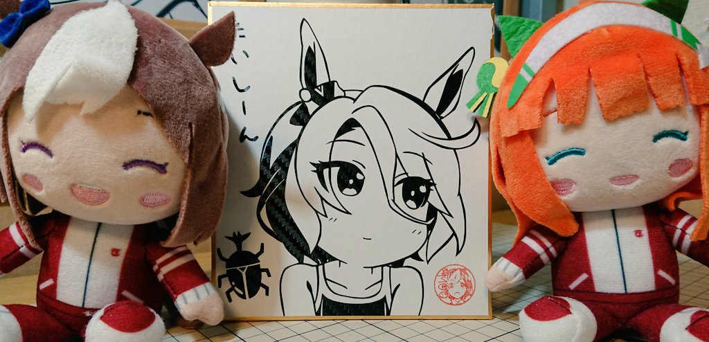 Moo M 22年もウマ娘year うまよんアニメ販促切り絵 ﾀｲｼﾝとｶﾌﾞﾄﾑｼ的な何か うまよん ウマ娘 ナリタタイシン T Co Stkjff36bp Twitter