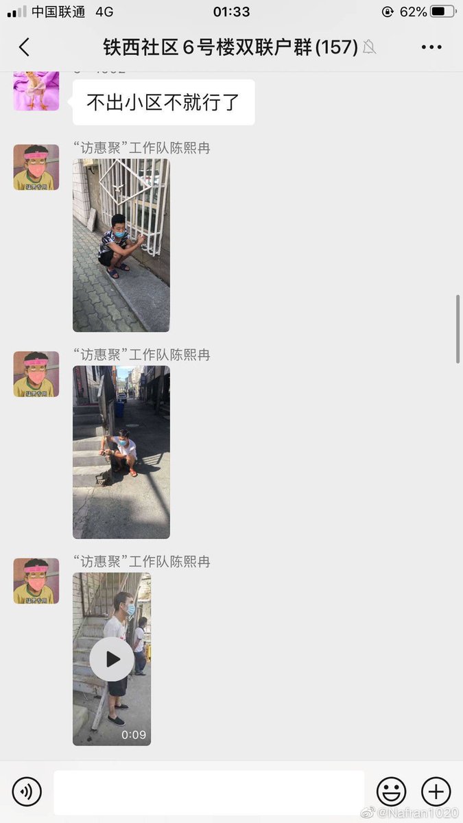 Some people claimed on social media that residents were handcuffed to fences as a punishment for leaving their residential compounds during lockdown. AFP did a short story earlier here:  https://news.yahoo.com/xinjiang-residents-protest-online-against-080404483.html?soc_src=hl-viewer&soc_trk=tw
