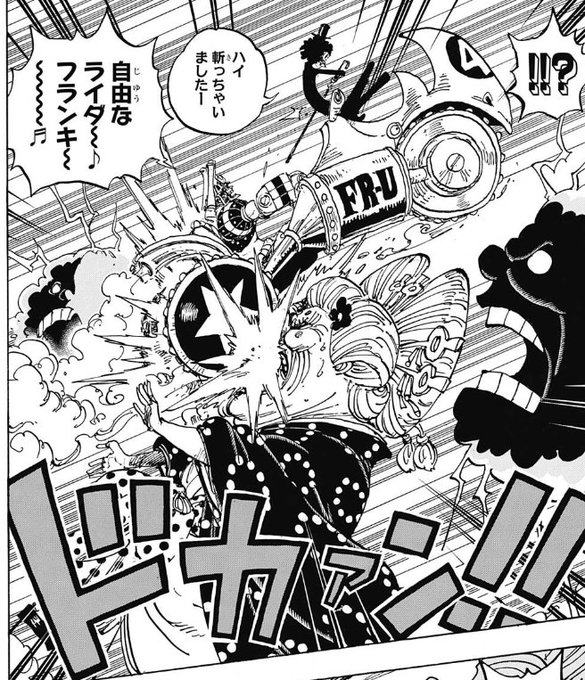ワンピース9話ネタバレ確定速報 麦わらの一味勢ぞろいでビッグマムは一時離脱 漫画速報
