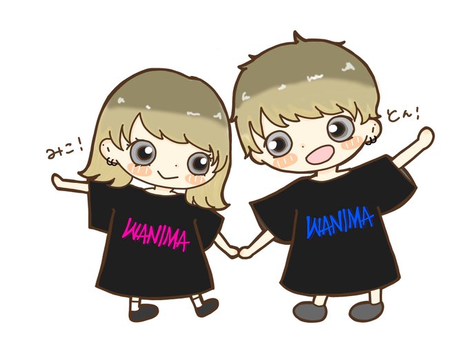 Wanimaのtwitterイラスト検索結果