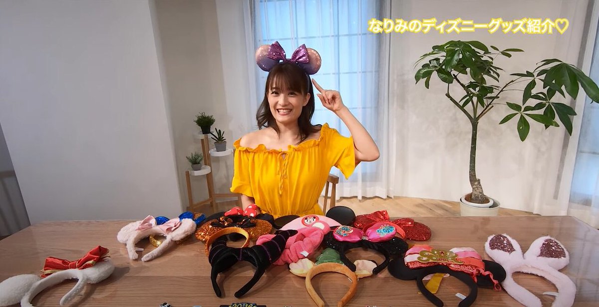 ディズニークルーズ