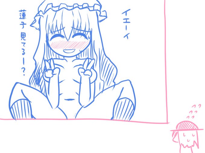 @hidaruma_ うれしかったー!
なんか今度は大型電光掲示板に表示されるやつもあるみたいなんでまたやりたいと思いました! 