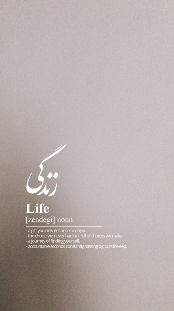 amirorima's tweet image. اینم چند روزه مد شده
روش تپ می‌کنی کلمات مختلفی میاره

Word! by Nasim3h
#facefilter #instagrameffect 

instagram.com/ar/94991718209…