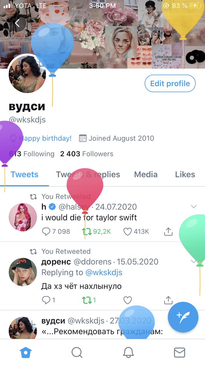 wkskdjs's tweet photo. I don’t know about you but I’m feeling 22 https://t.co/UfiZPuABHm