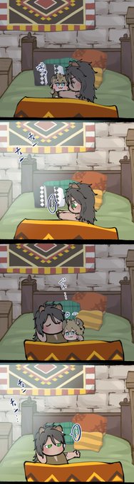 付き合い始めたばっかりの頃のレオラギちゃんの夜 
