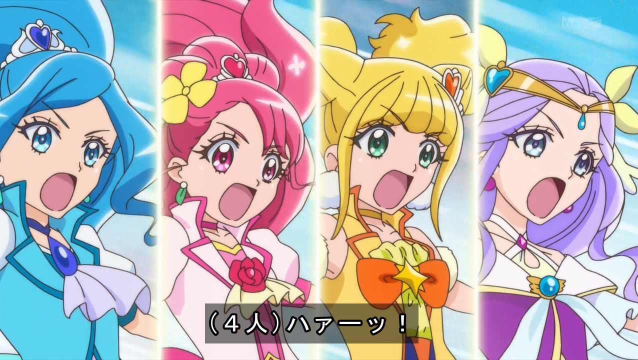 プリキュア Pin on プリキュア