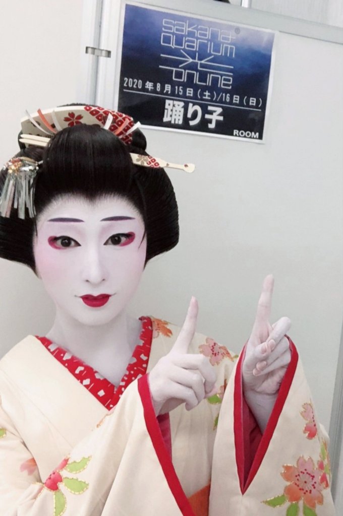 花柳 凜 Rin Hanayagi Hanayagi Rin Twitter 花柳 凜 Rin Hanayagi Hanayagi Rin Twitter