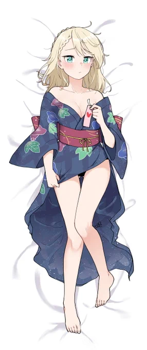 G36ちゃん? 
