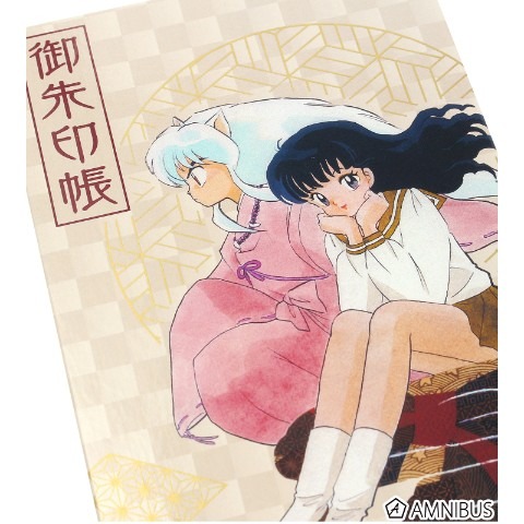 らんま #犬夜叉 素敵すぎる御朱印帳、ご予約受付中!!!! 御朱印帳として