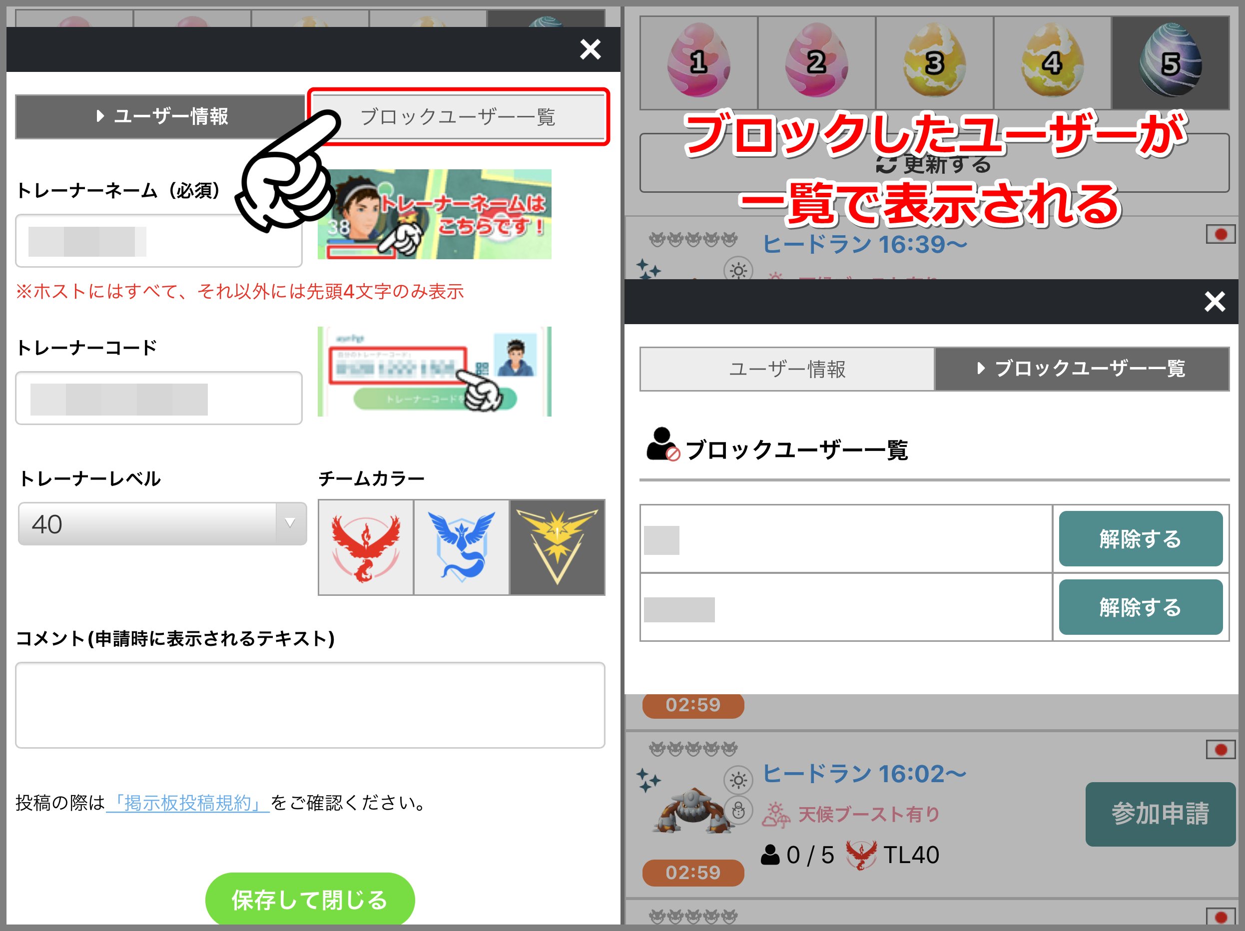 必須 掲示板 コメント専用ページ Www Vetrepro Fr