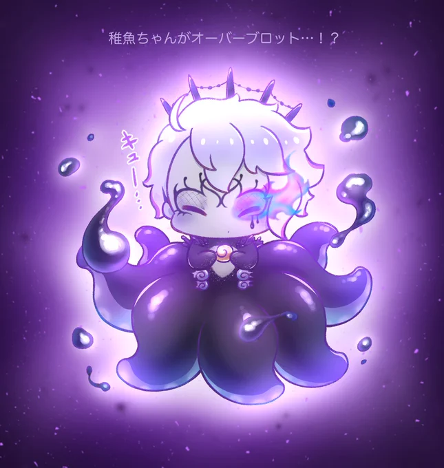1回描いてみたかったおバブ?
#ツイステファンアート 

すごく素敵なおバブ姿?のMMDを見て描く衝動が...!
基本海草シリアス描くわけないのでシリアス期待の方居たらゴメン
?幸せにいて欲しいモン!!! 