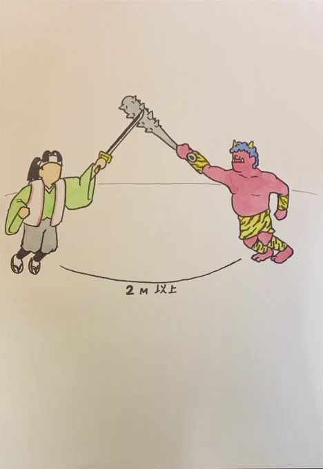 アフターコロナの桃太郎 