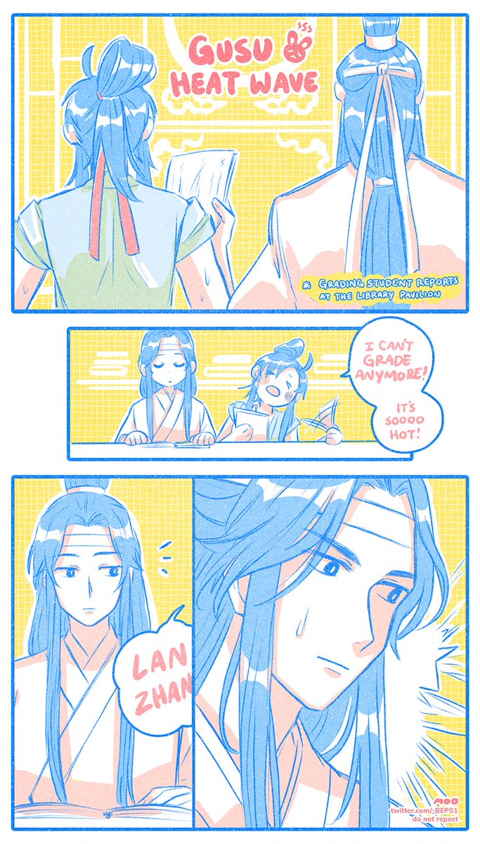 Gusu Heat Wave ? #魔道祖师 