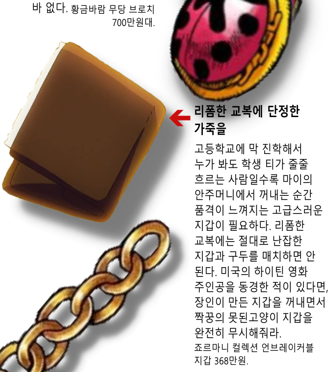 춘이리(잡덕계) tweet media
