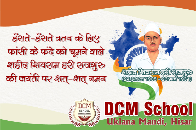 sec_dcm's tweet photo. Call Now: 94161-34177
#Student of today Star of tomorrow
#onlineclasses #OnlineAddmissionOpen #OnlineLiveClasses
#DCMSrSecSchool #Bithmara https://t.co/wDQRCFM0yT