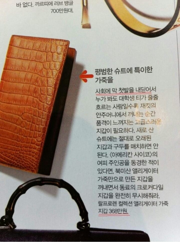 춘이리(잡덕계) tweet media