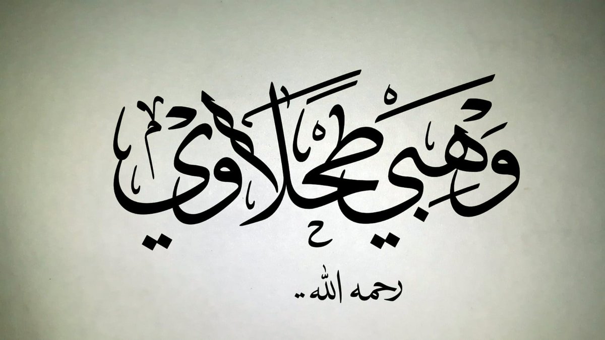 ActAvatar's tweet photo. اخر اعمالنا في تصميم الشعارات 

#تصميم #شعارات 

لا تتردد بزيارة معرض اعمالنا 
https://t.co/EKHnwUbHLH

و كذلك التواصل عبر الواتس اب +972599884399 https://t.co/VqSTZpfnVx